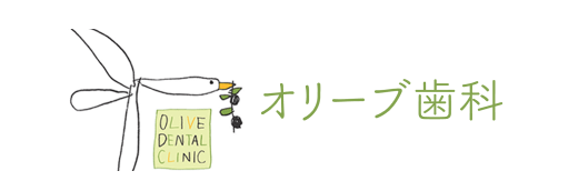 歯科医院のロゴ